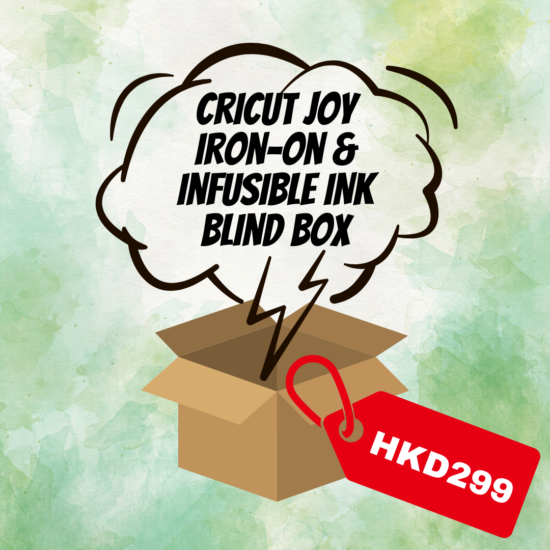 CRICUT JOY IRON-ON & Infusible Ink™ Blindbox (Random Color)