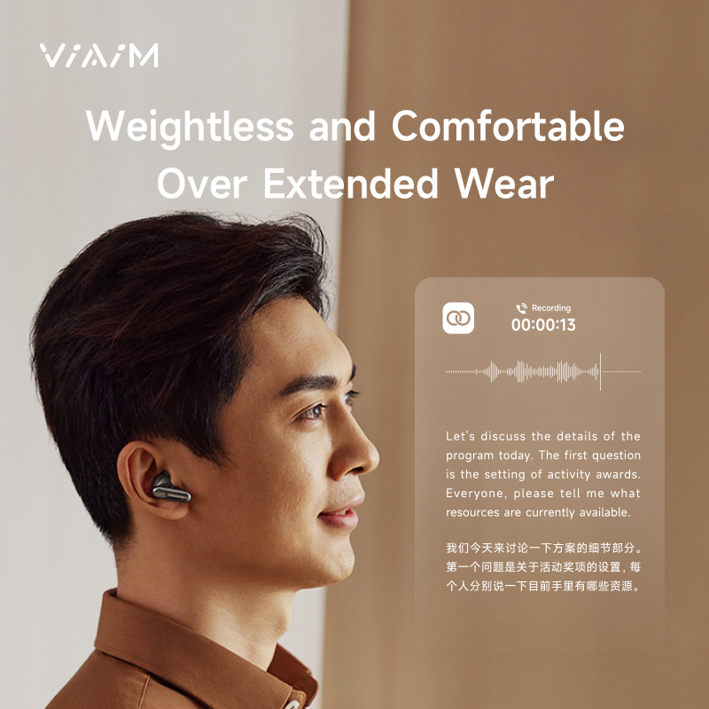 VIAIM Nano+ 真無線降噪即時錄音耳機 (沁光綠色)